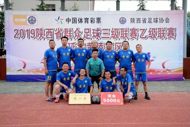 久保建英主场进球惨遭断裂，皇社攻击线表现不佳